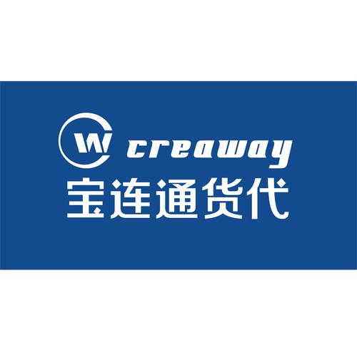 蘇州創(chuàng)新貨運(yùn)代理布局特點(diǎn)蘇州創(chuàng)新貨運(yùn)代理布局特點(diǎn)分析