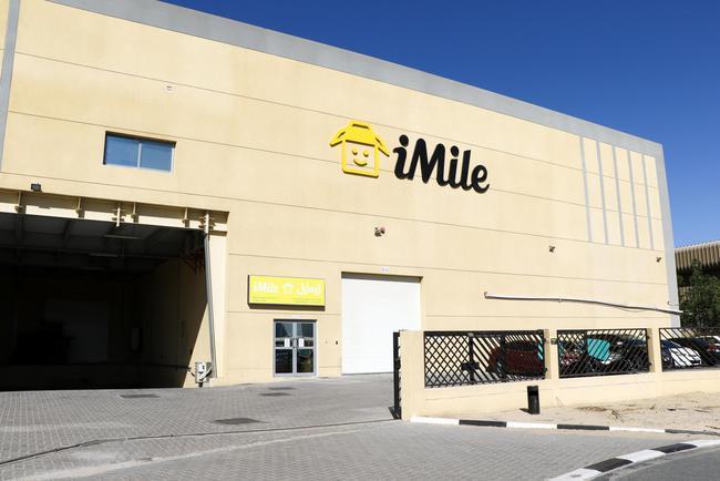 沈陽(yáng)跨境貨運(yùn)物流服務(wù)中心沈陽(yáng)跨境貨運(yùn)物流服務(wù)中心電話(huà)