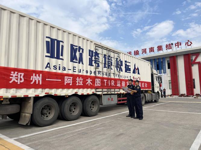 貨運(yùn)車(chē)輛能出國(guó)嗎現(xiàn)在貨運(yùn)車(chē)輛能出國(guó)嗎現(xiàn)在限制嗎