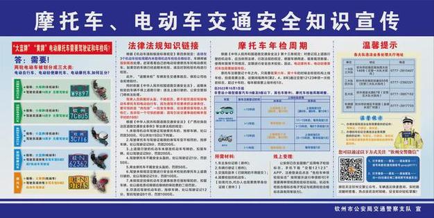 貨運駕駛員怎么年審不了貨運駕駛員怎么年審不了了