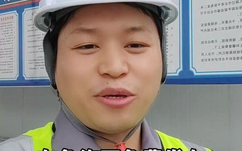 魚泡網貨運司機靠譜嗎魚泡網招司機的是真的嗎