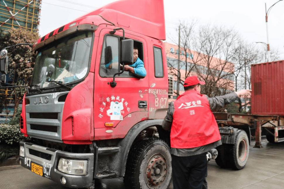 平頂山哪招貨運(yùn)司機(jī)平頂山哪招貨運(yùn)司機(jī)最多