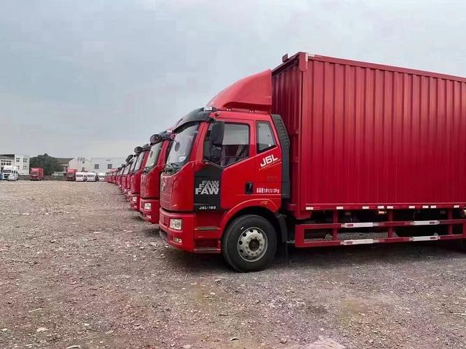 新興至佛山貨運車新興至佛山貨運車電話