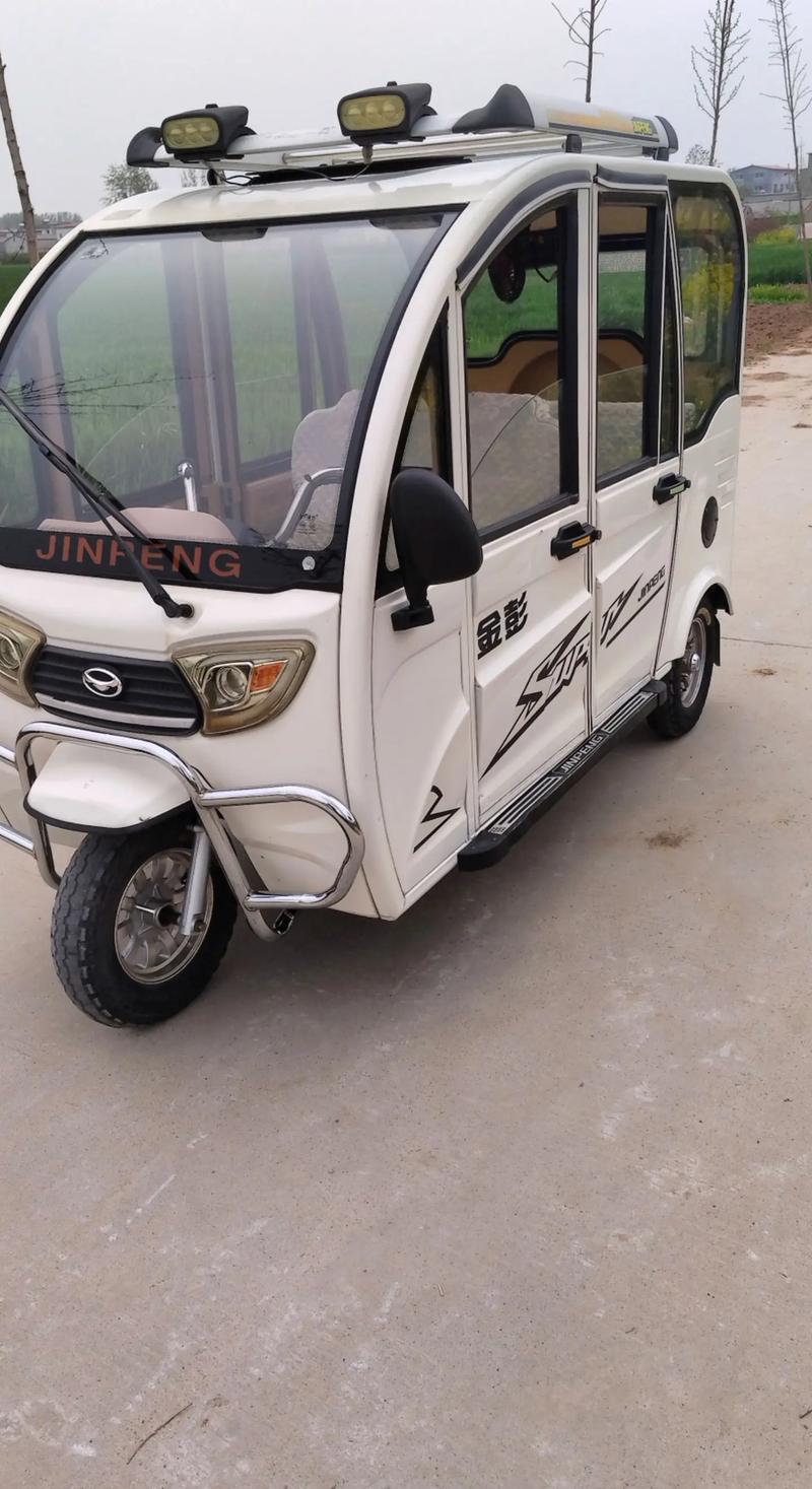 金彭貨運(yùn)金彭貨運(yùn)三輪車(chē)價(jià)格
