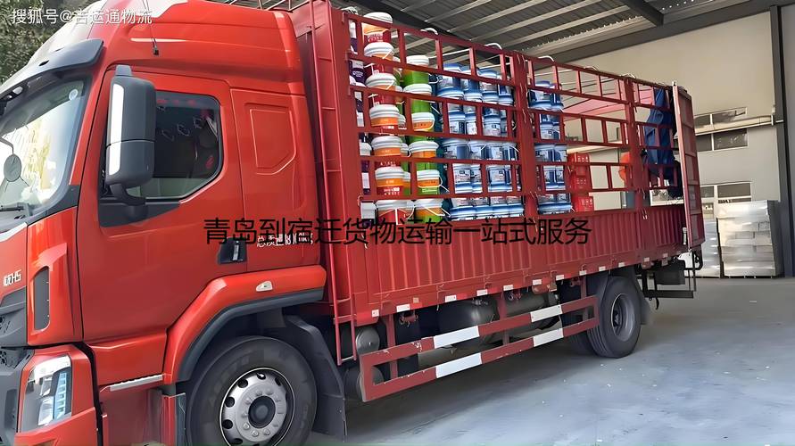 膠州-寧波貨運(yùn)膠州貨運(yùn)物流