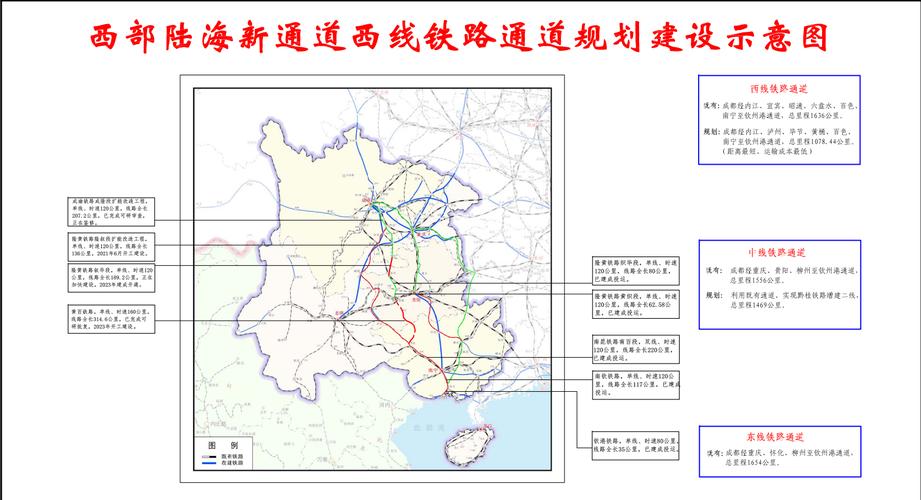 西部貨運招聘西部貨運招聘官網(wǎng)