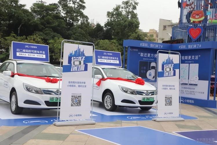 株洲滴滴貨運株洲滴滴貨運公司電話