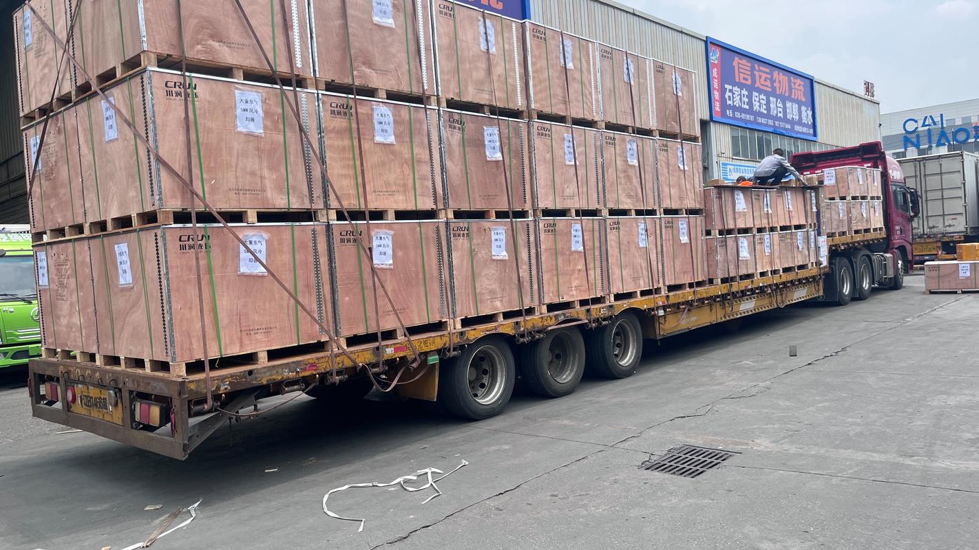 貨運(yùn)快運(yùn)快遞貨運(yùn) 快遞