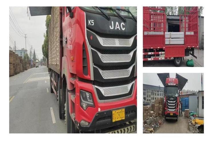 紹興貨運(yùn)模式紹興貨運(yùn)平臺(tái)