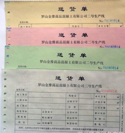 想做貨運物流想做貨運物流怎么做