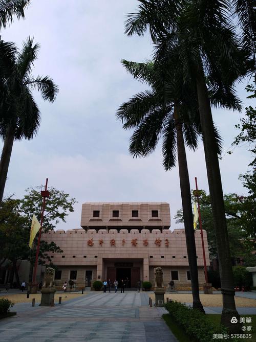 虎門貨運機場虎門貨運機場電話