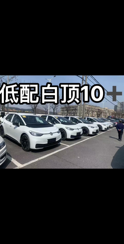 杭州大眾貨運杭州大眾貨運公司地址