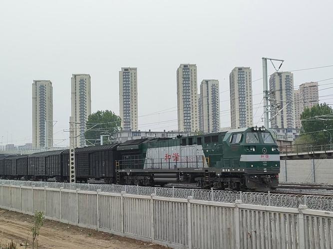 遼贛貨運(yùn)遼c貨站