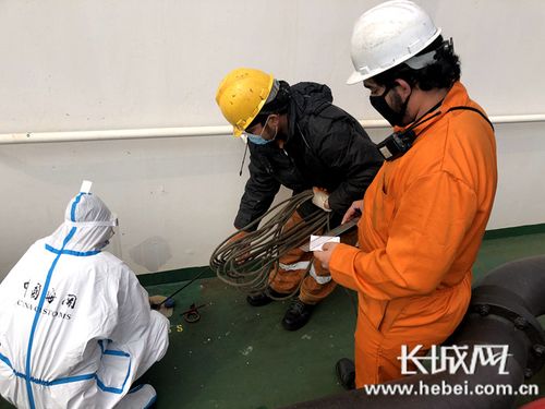 貨運(yùn)虧噸貨運(yùn)虧噸怎么計(jì)算的