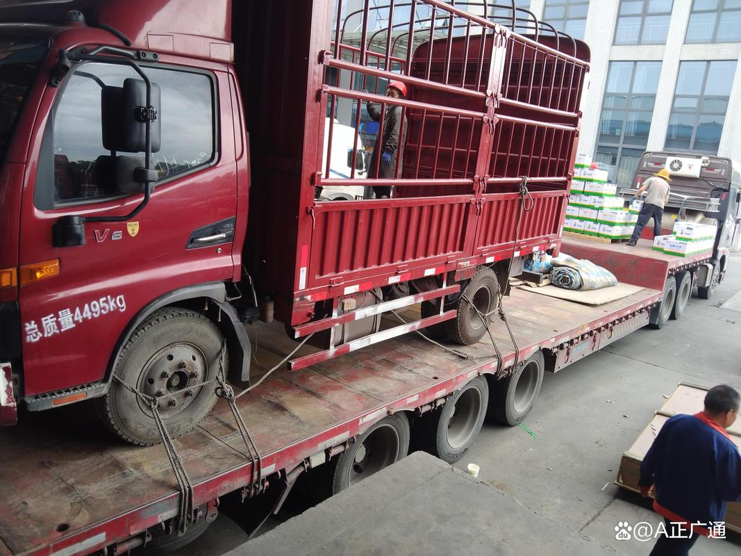 大化貨運(yùn)部大化縣物流