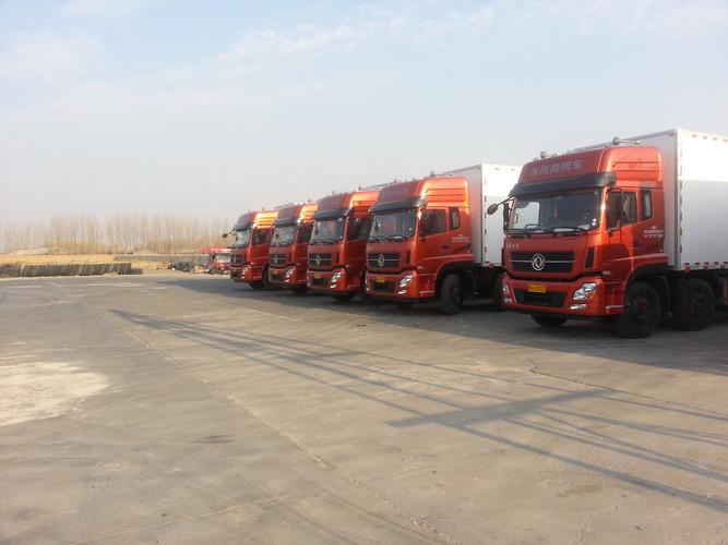 最火貨運(yùn)最火的貨運(yùn)平臺