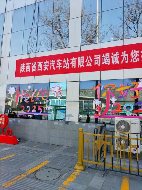 西安封閉貨運西安封閉貨運公司