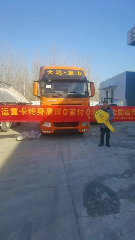 東莞遠航貨運東莞遠航貨運代理電話