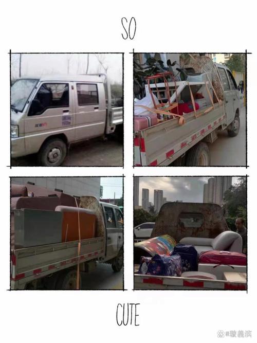 蘭州微貨運蘭州微貨車