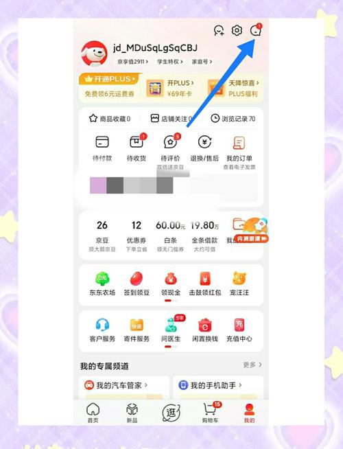 貨運快遞物流貨運快遞物流單號查詢