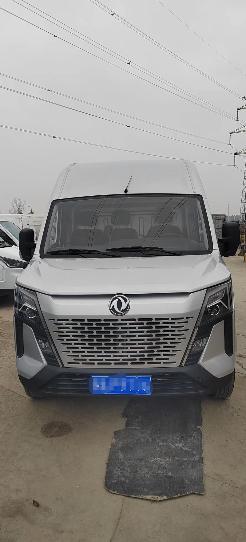 貨運(yùn)版出售貨運(yùn)版是什么意思