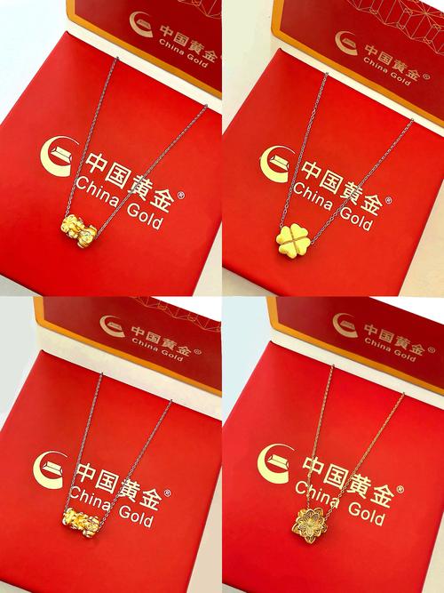 滴滴貨運黃金滴滴貨運黃金怎么樣