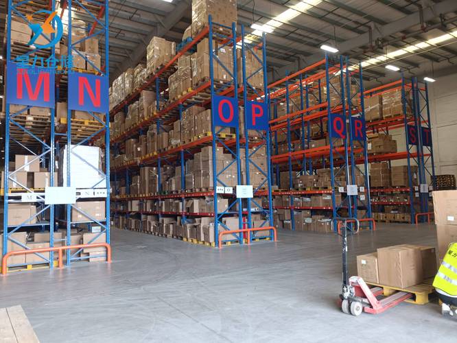 億倉貨運(yùn)億倉物流