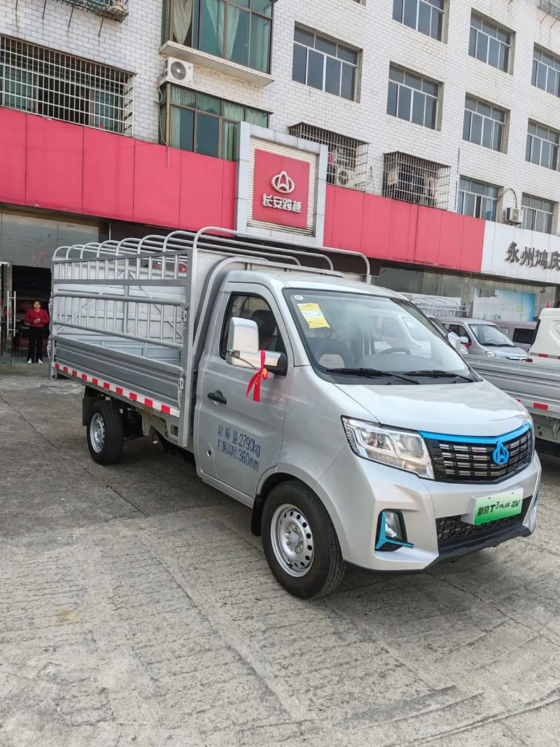 貨運小平臺小貨車貨運平臺