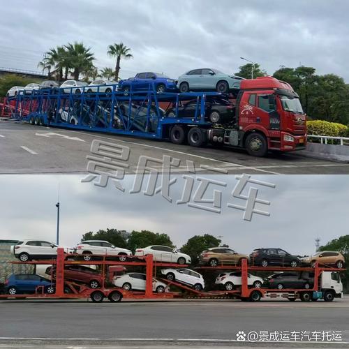 如何發(fā)展貨運(yùn)如何發(fā)展貨運(yùn)企業(yè)車輛