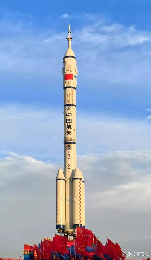 航天兄弟貨運航天運輸公司