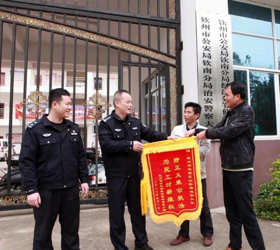 欽州貨運(yùn)幫欽州貨運(yùn)信息